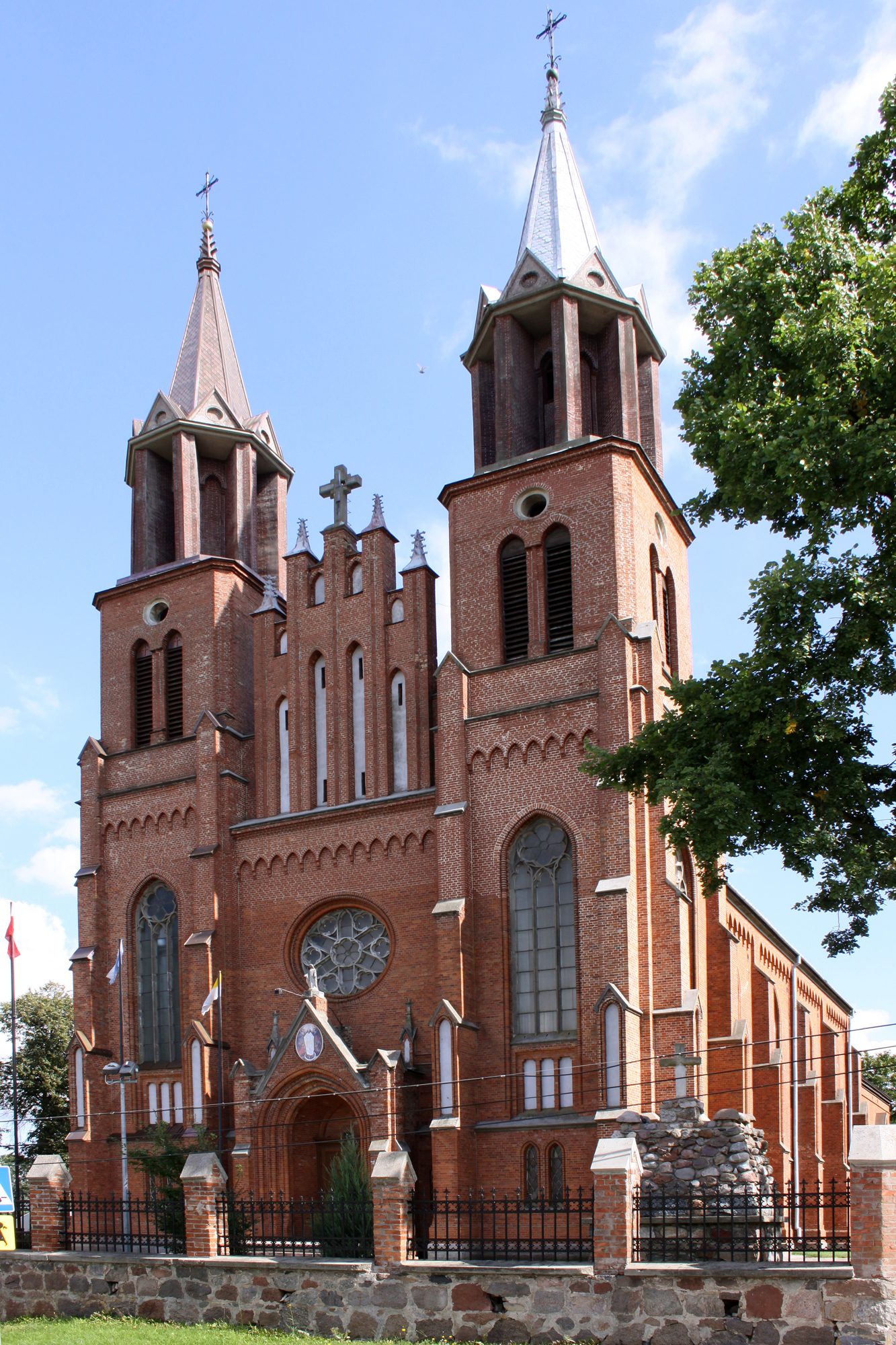 Sanktuarium Matki Bożej Płonkowskiej w Płonce Kościelnej